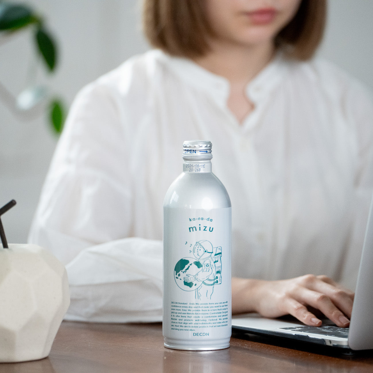 【月1箱プラン】mizu490ml［年払いコース］1箱24本入り