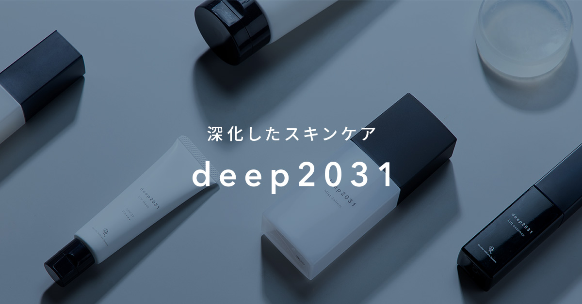 ドクターリセラ (deep2031)公式オンラインショップ｜お知らせ一覧