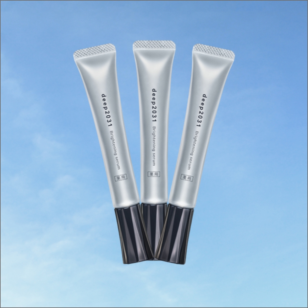 ブライトニングセラム 20mL 3本セット