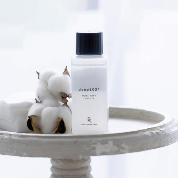 ポイントメイクリムーバー 100mL 3本セット