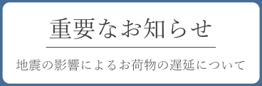 share happy