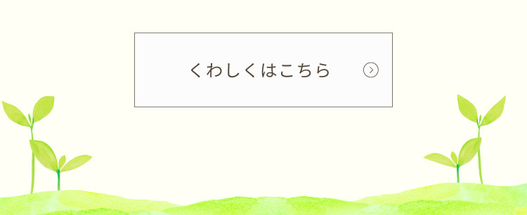 りせらのしずく_04