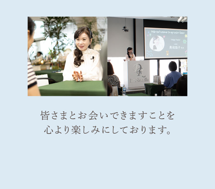 水の学校10