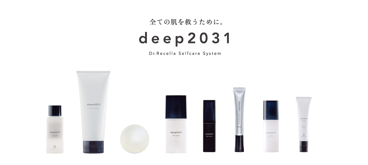 バリアジェル09