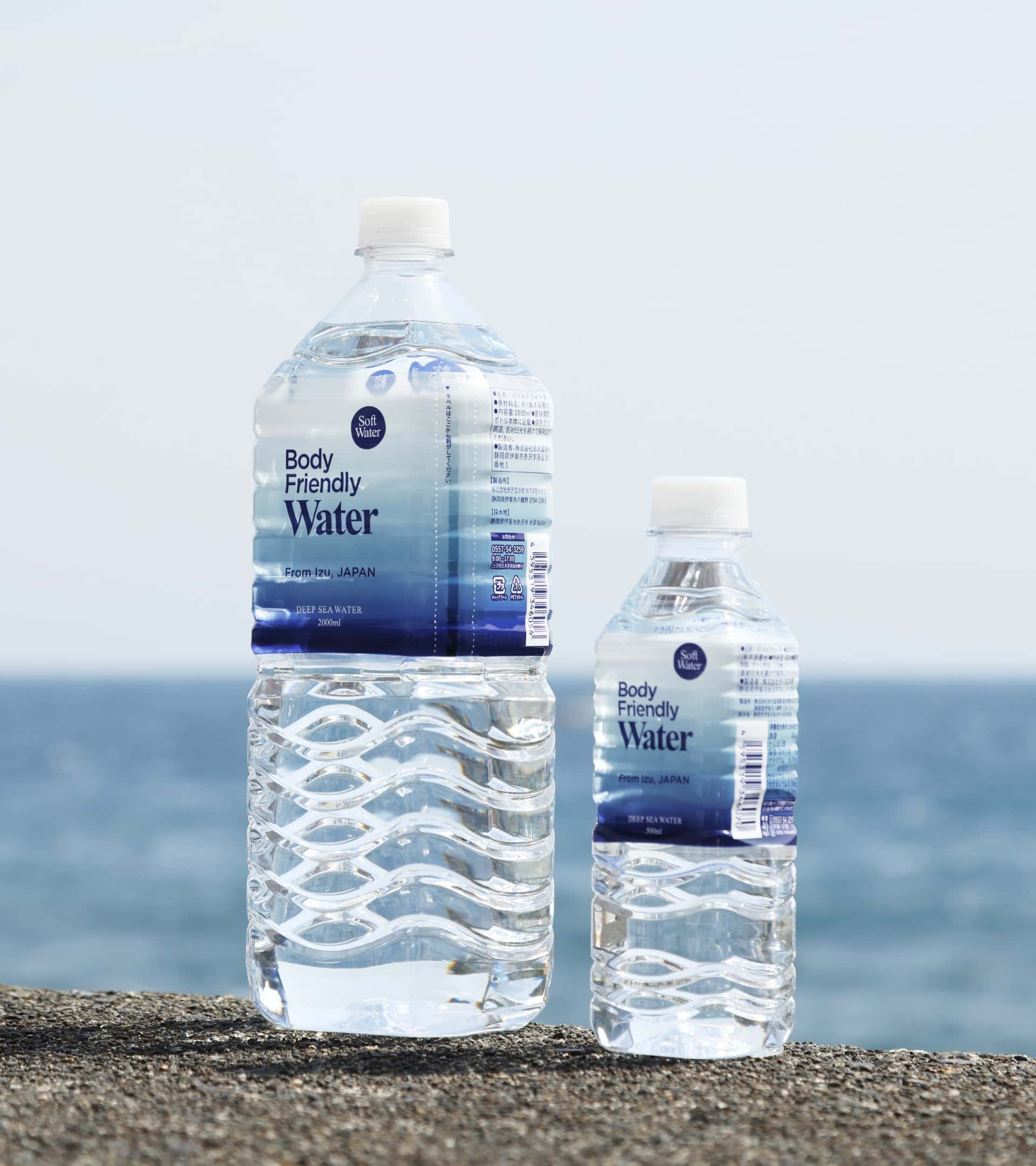 健康長寿のミネラルマグネシウムが豊富