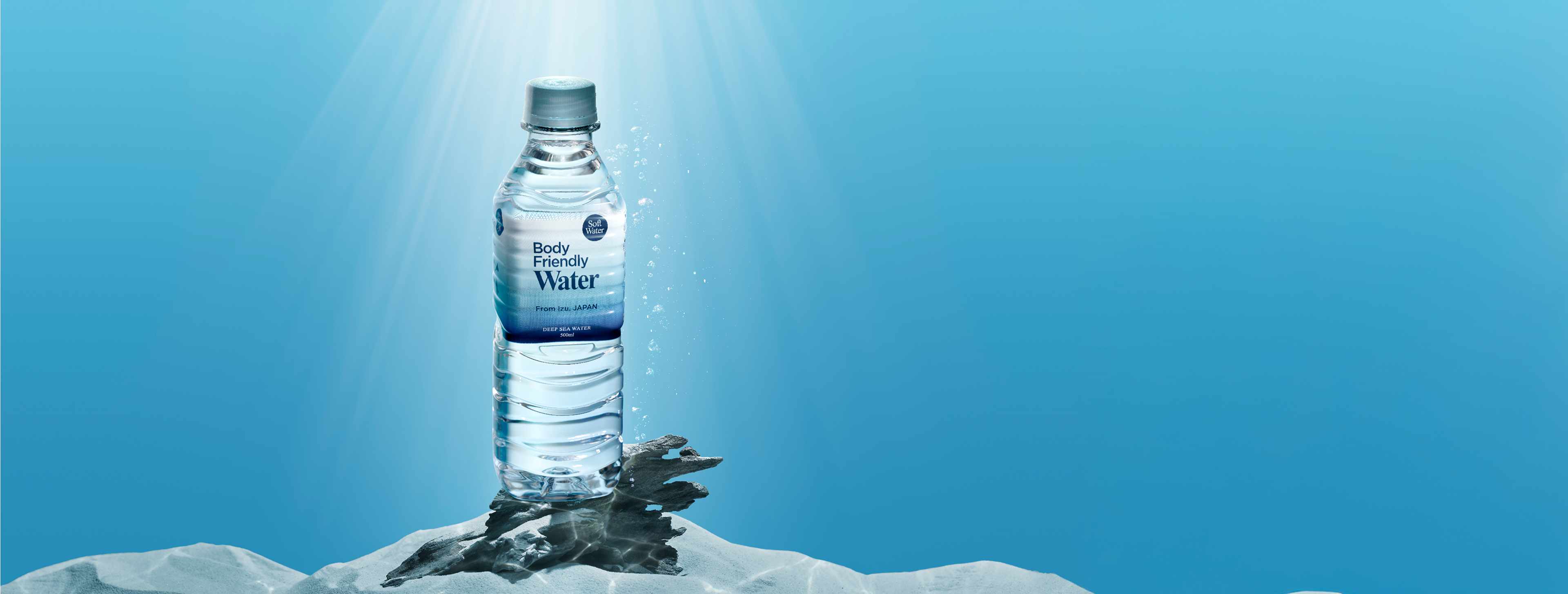 Body Friendly Water 深海800mから生まれた海洋深層水 あなたのからだに近い水
