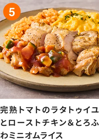 menu05