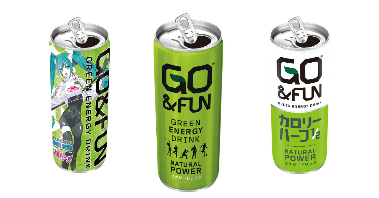 ブースの見どころのイメージ画像