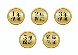 SP フレーバー Warranty