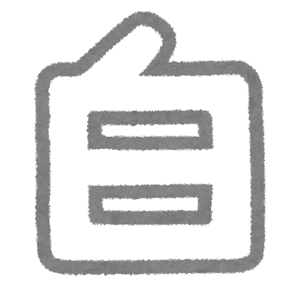 MM商品（規格なし/都度買い）-白 ※編集禁止