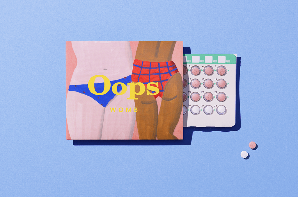 ドロエチ配合錠（28錠）