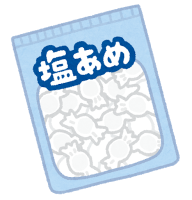 20200608岡﨑サンクスクロスセル