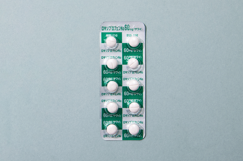 【単品購入】ロキソプロフェン（10錠）