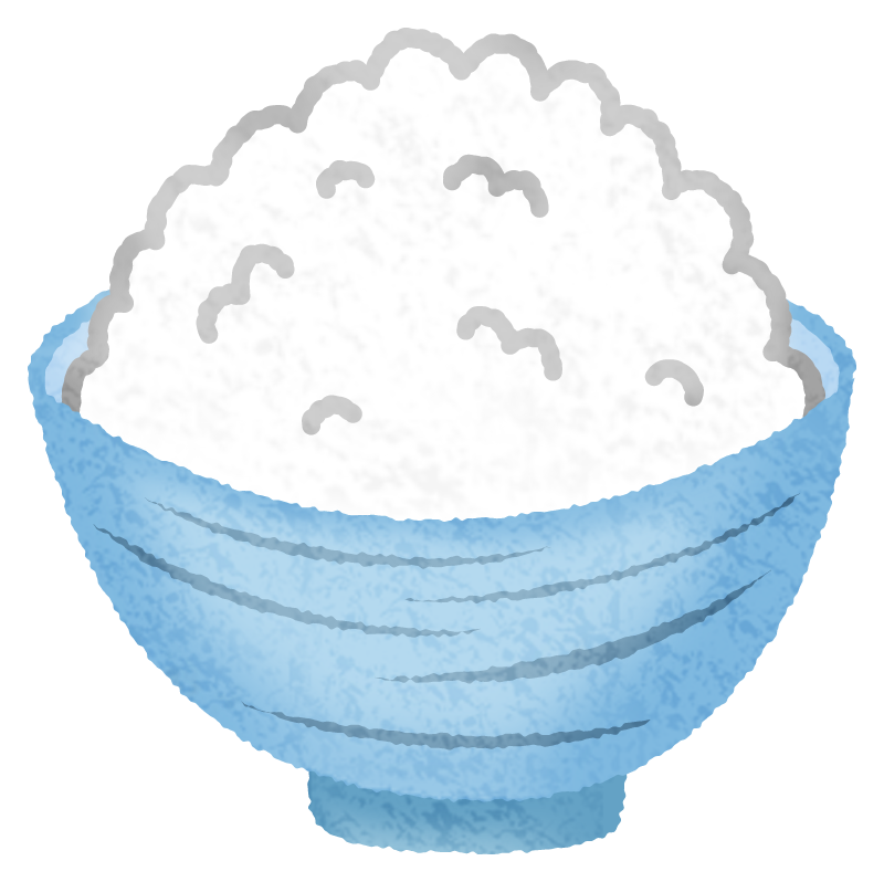 おいしいごはん