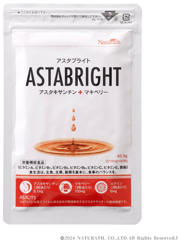 テスト0円商品_01
