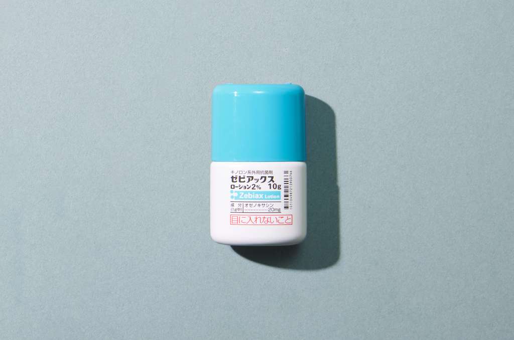 ゼビアックスローション2％（1本）