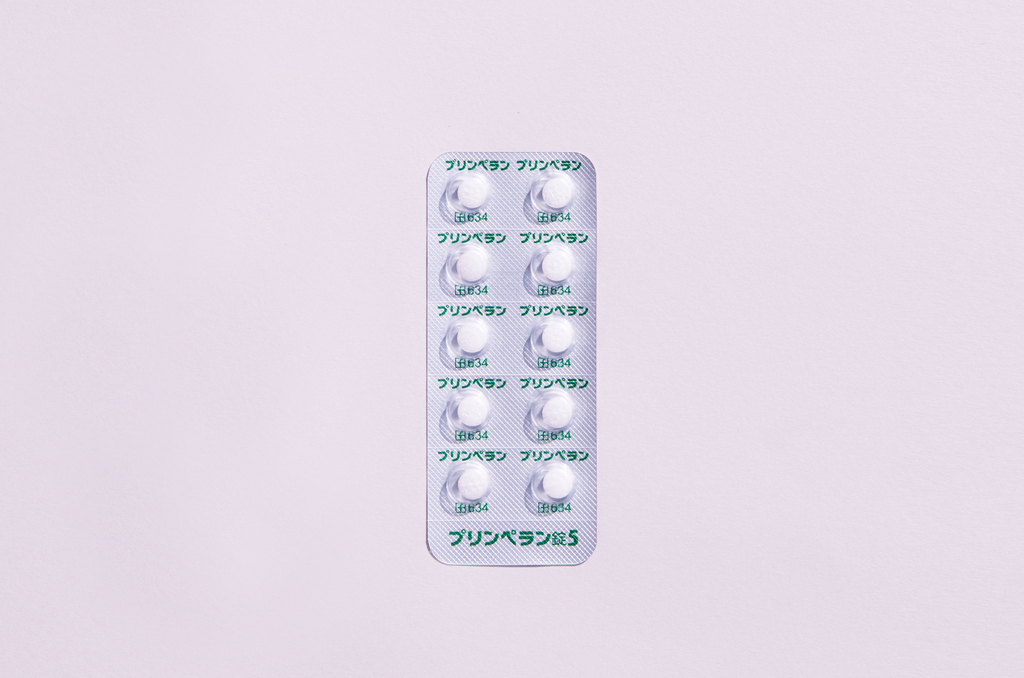 【単品購入】プリンペラン（10錠）