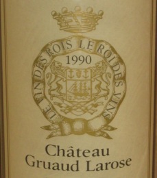 テストテスト商品