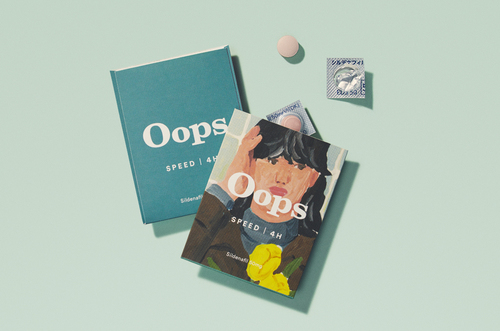 バイアグラジェネリック50mg／5錠