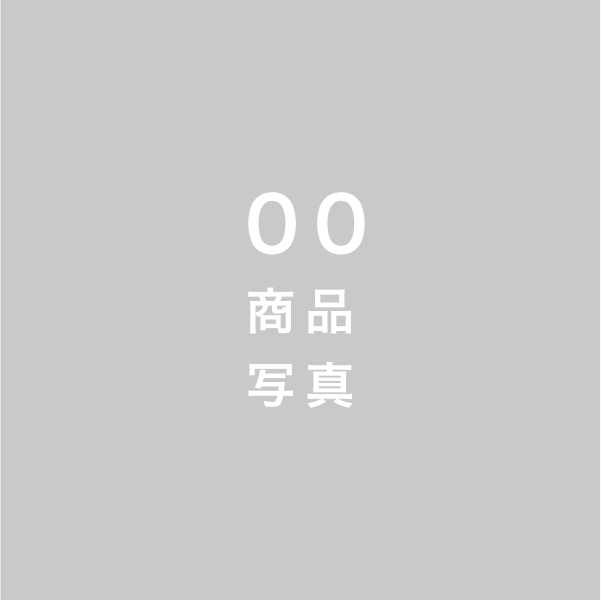 jh商品00_テスト