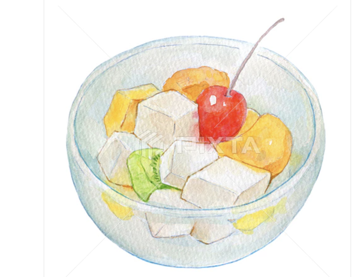 フルーツポンチ