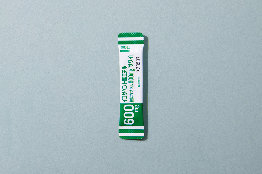 イコサペント酸エチル粒状カプセル600mg （28包）