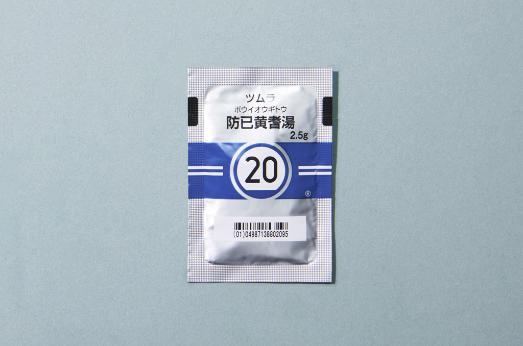 防已黄耆湯エキス顆粒（医療用）（84包）