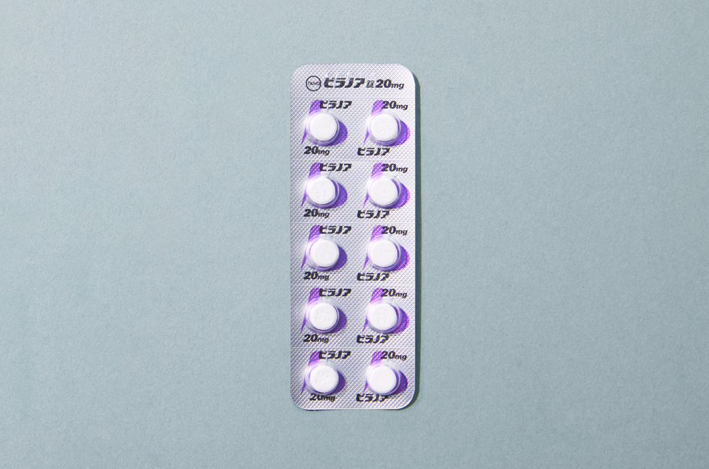 ビラノア錠20mg （30錠）