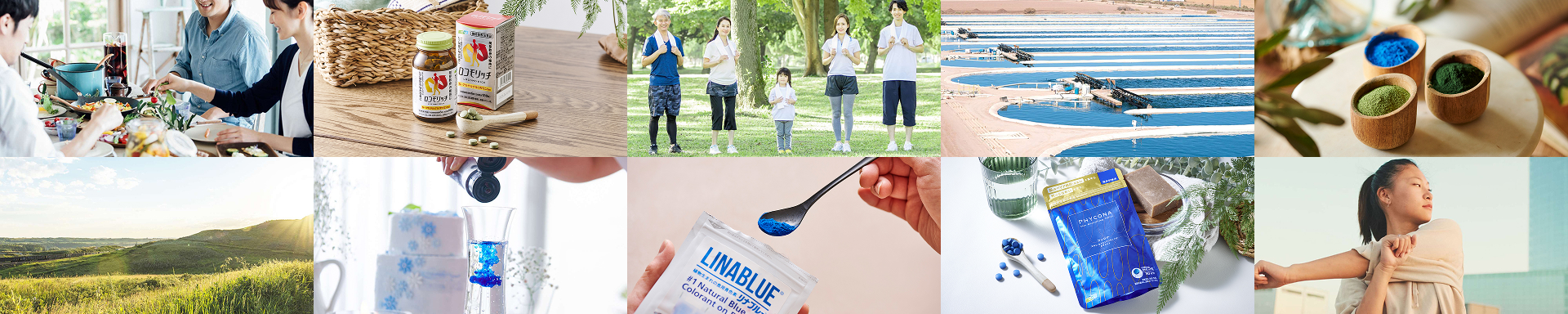 デコレーションイメージ