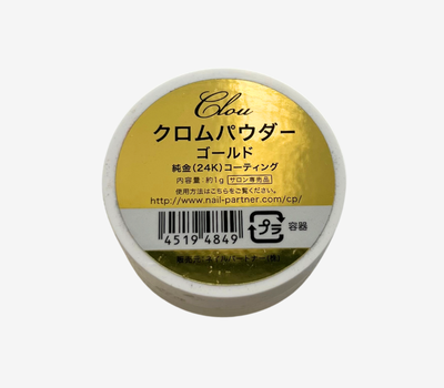 ネイリストが選ぶ “サロンで使える”商材～ミラーパウダー篇～ | 【公式