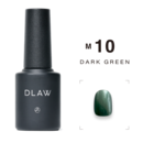 メタリックインク 10 - DARK GREEN -