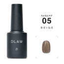 ちゅるんマグ 05 -BEIGE-