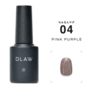 ちゅるんマグ 04 -PINK PURPLE-