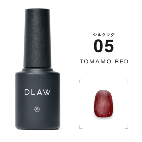 シルクマグ 05 -TOMAMO RED- | 【公式】DLAW（ドロウ） store ネイル