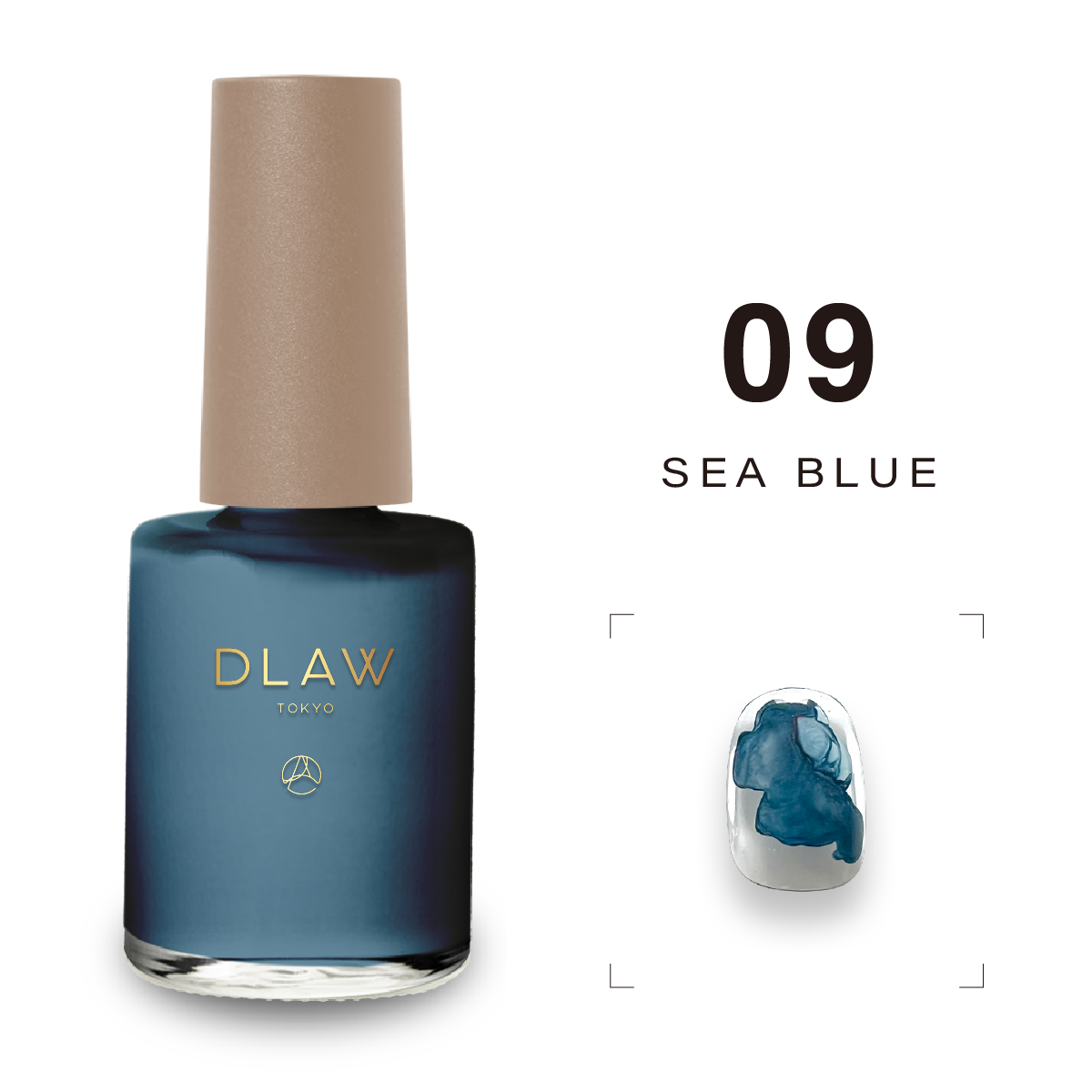 アートインク 09 -SEA BLUE-