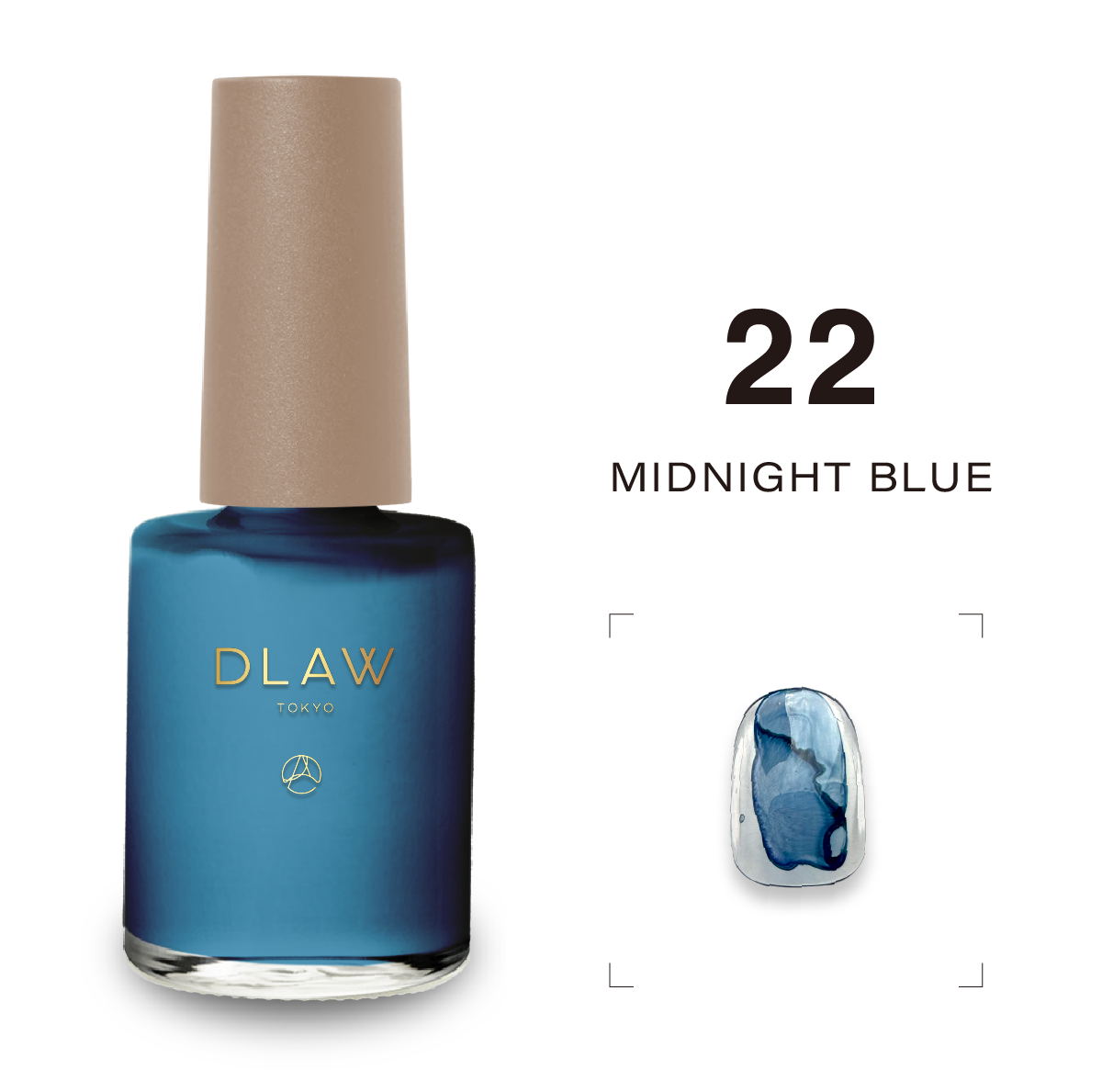 アートインク 22 -MIDNIGHT BLUE -