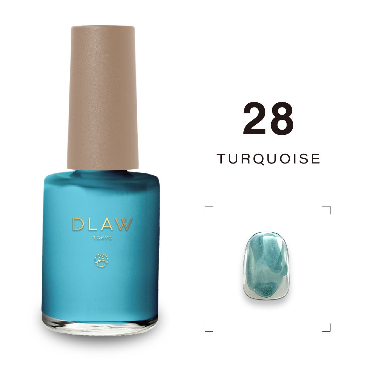 アートインク 28 - TURQUOISE -