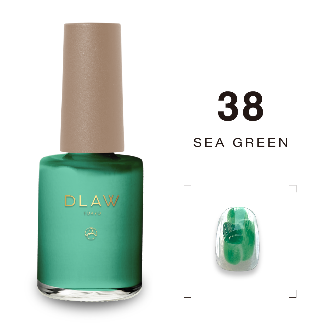 アートインク 38 -SEA GREEN-
