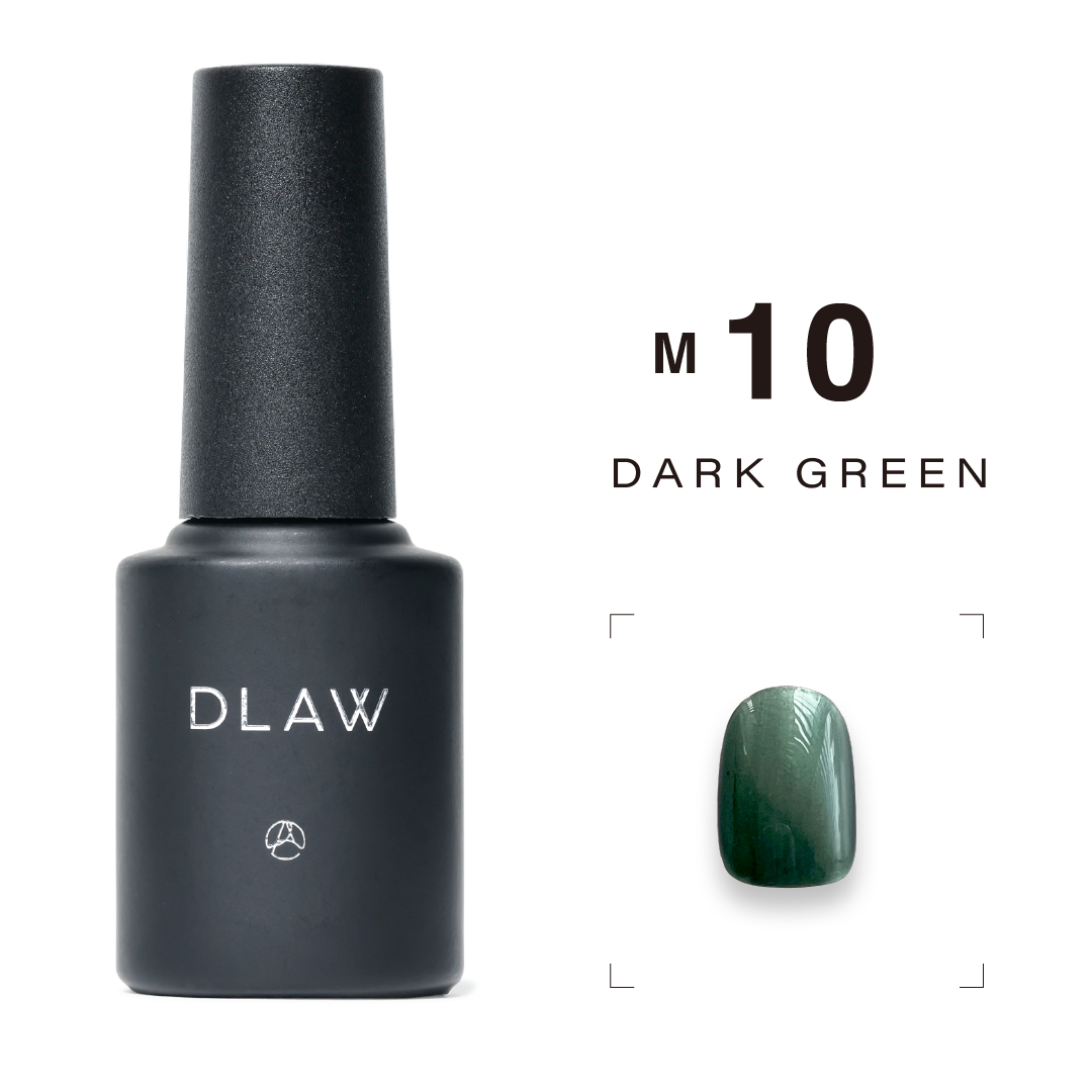 メタリックインク 10 -DARK GREEN-