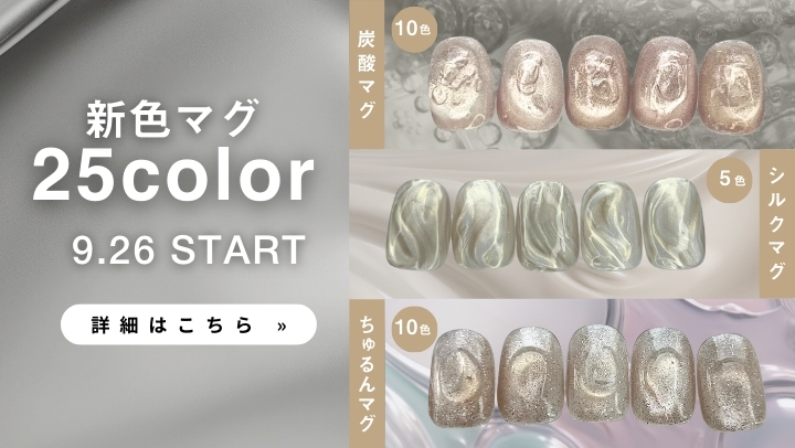 DLAW アートブラシ DLAW アートブラシ 公式】DLAW（ドロウ） store ネイルサロン発