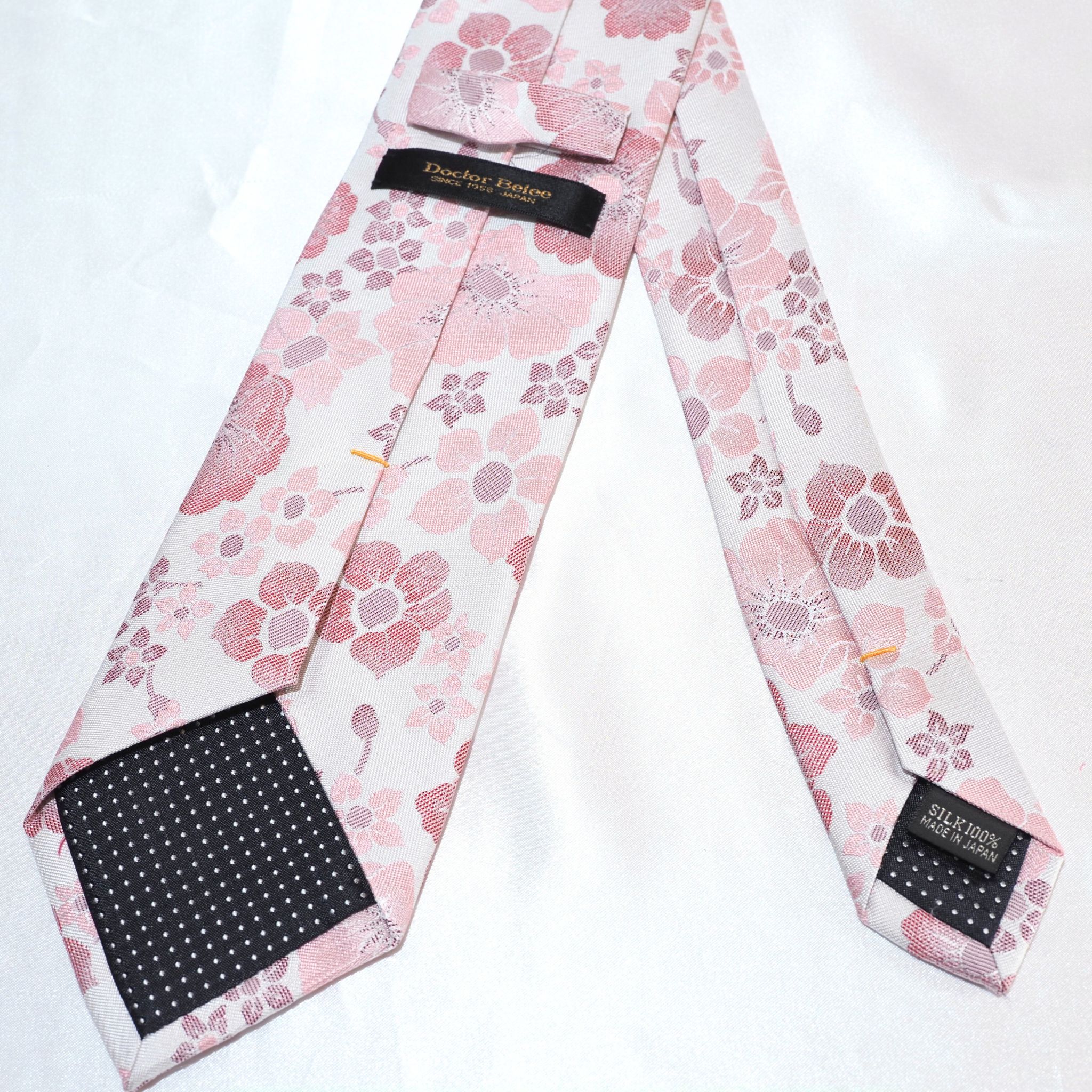 ゴールドネーム