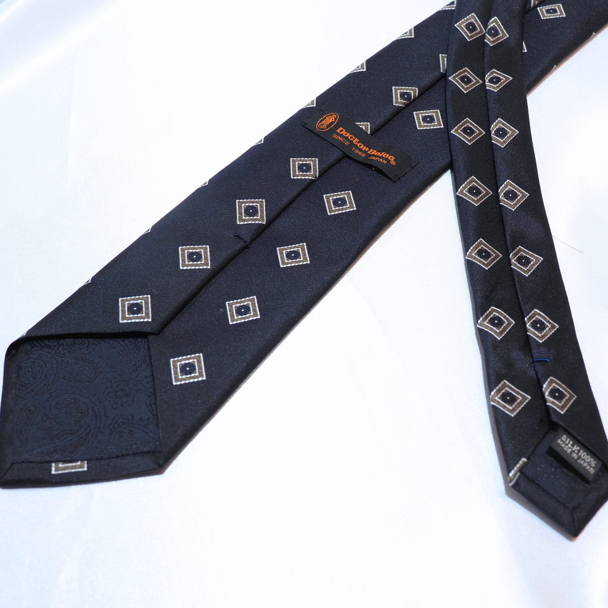 オレンジネーム