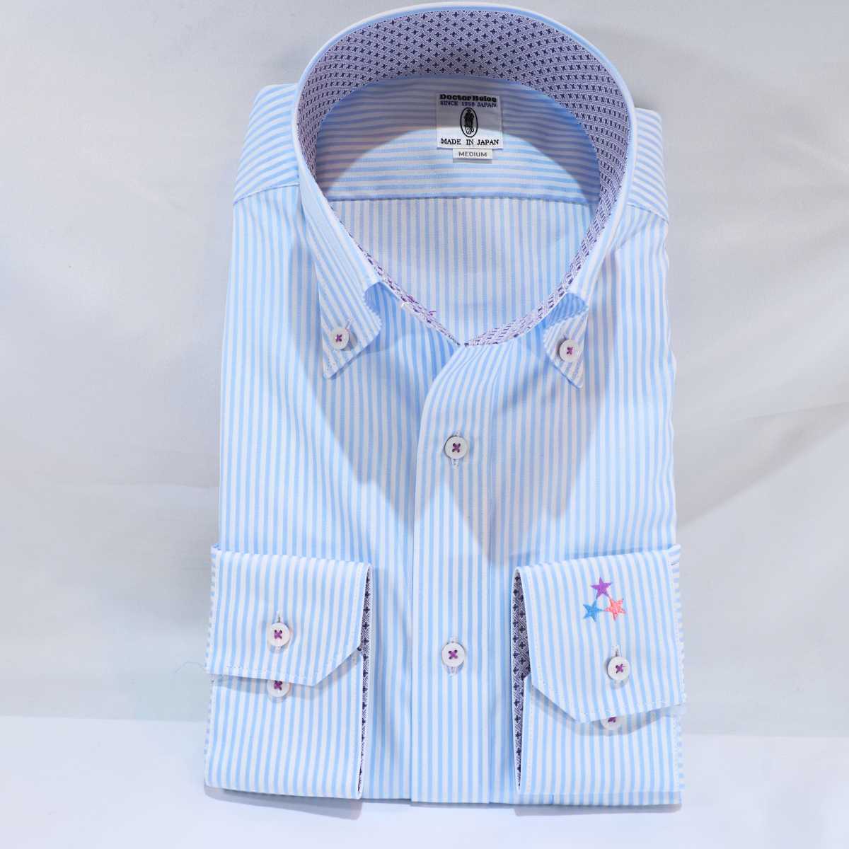 【長袖 3L】326121-1