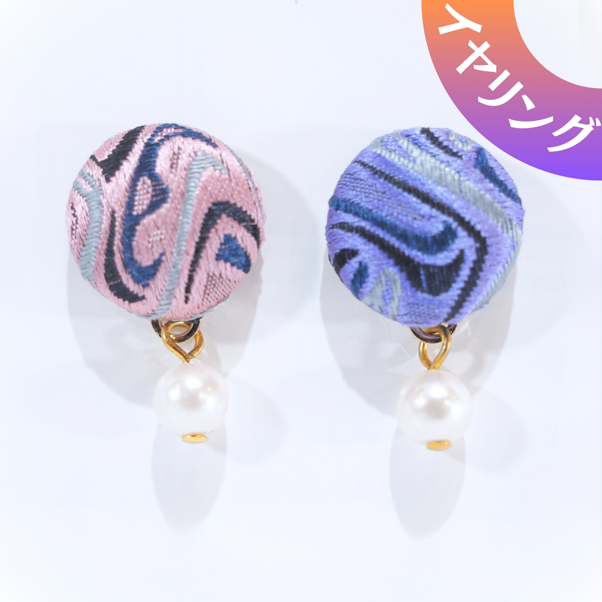 VANNERS SILK イヤリング⑬