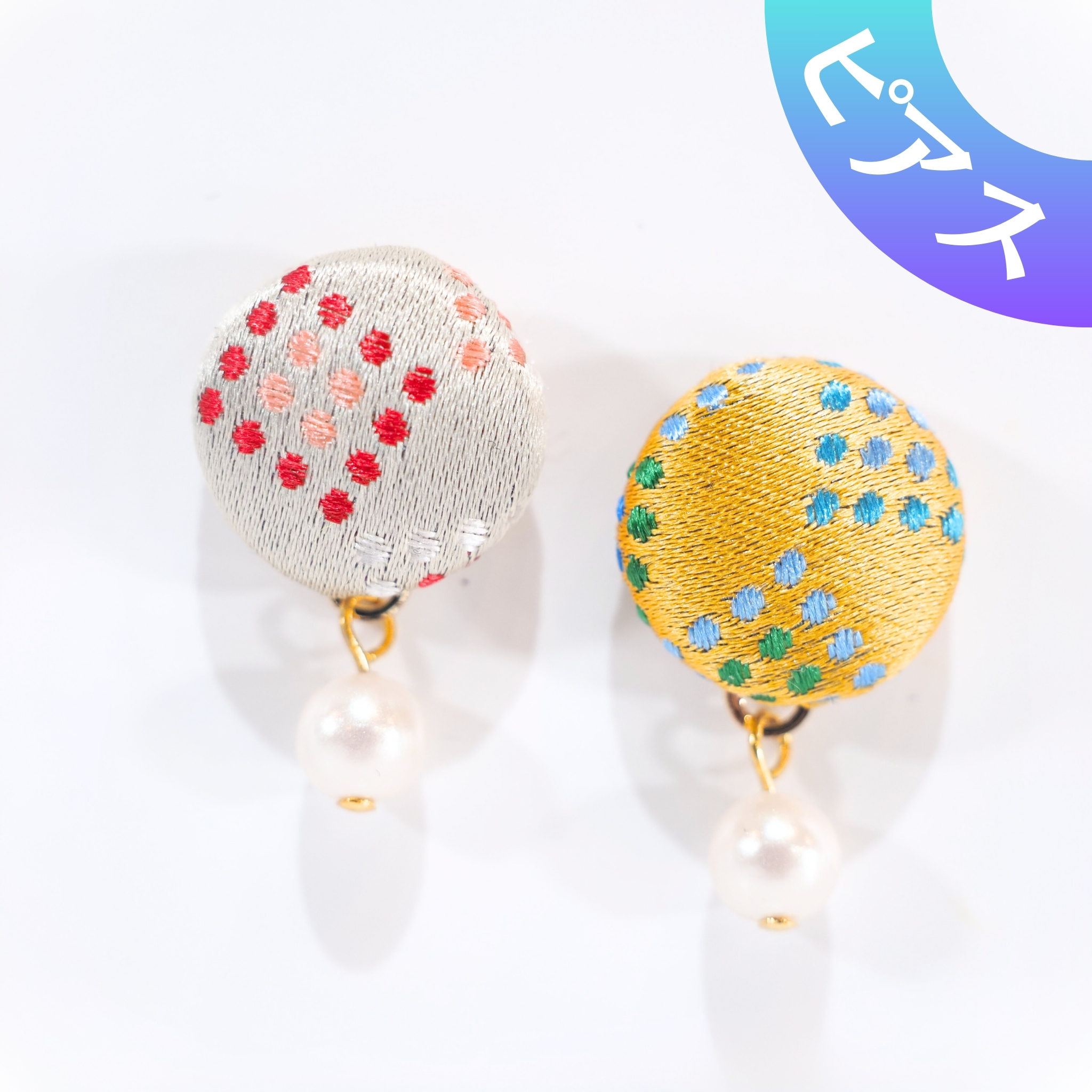 VANNERS SILK ピアス⑫