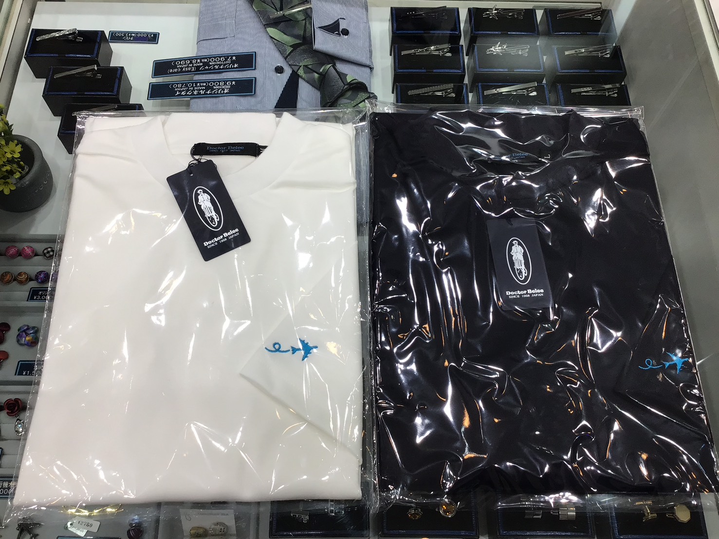 Private Order 009