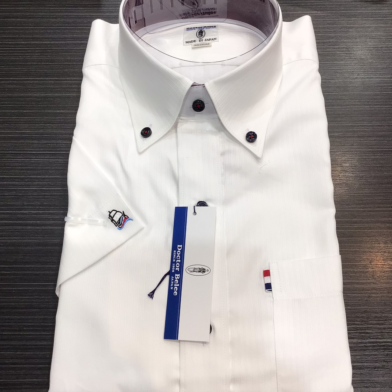 Private Order 027