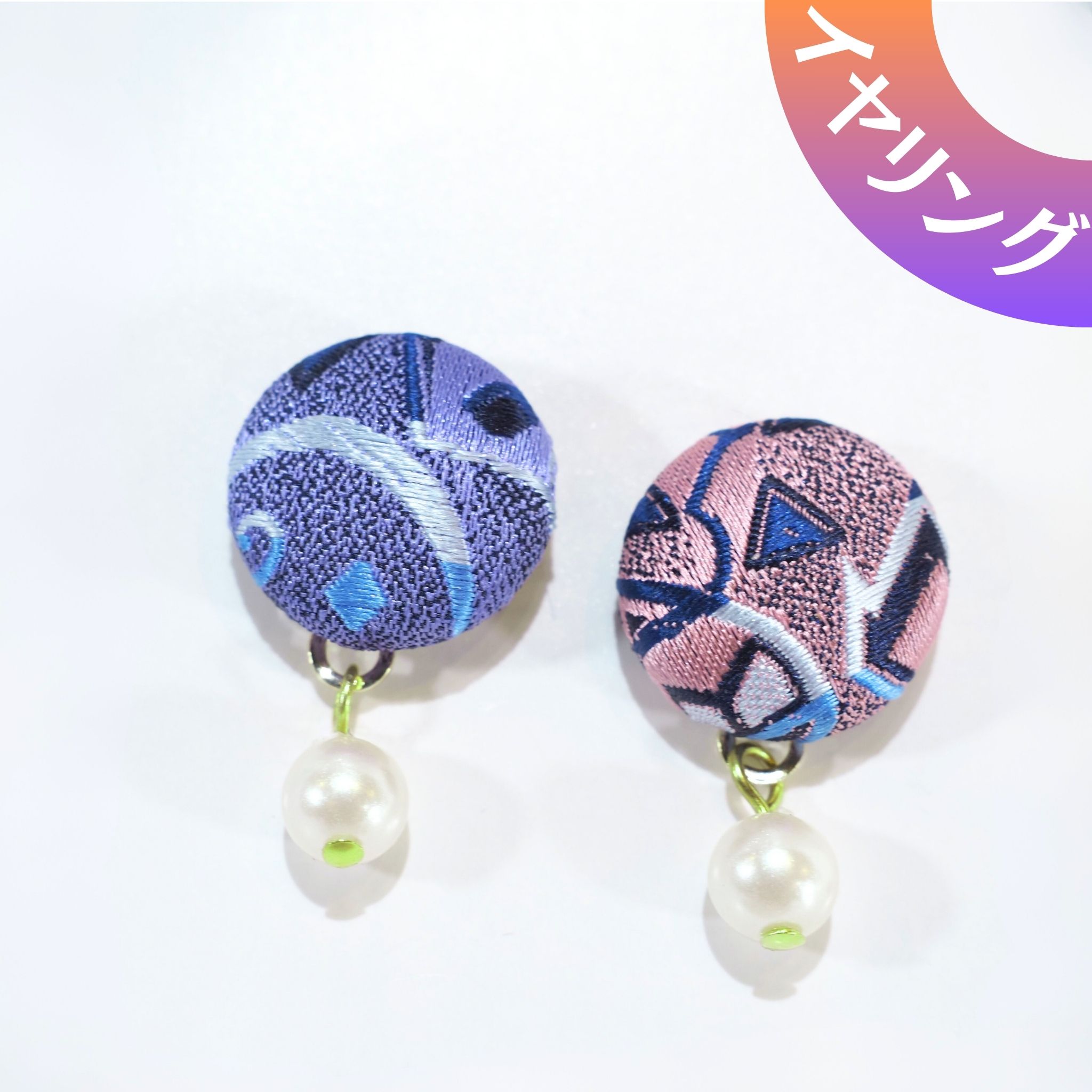 VANNERS SILK  イヤリング⑨
