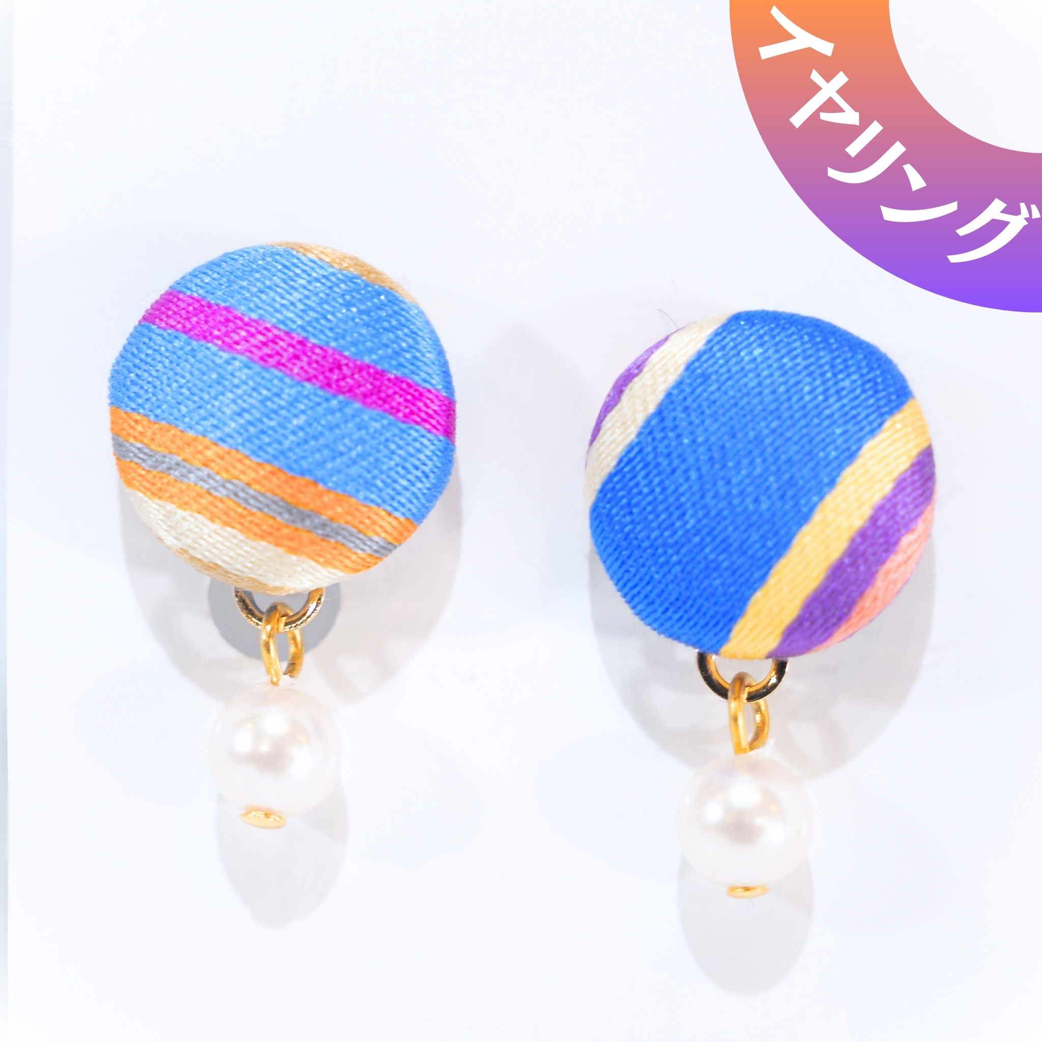 VANNERS SILK  イヤリング④