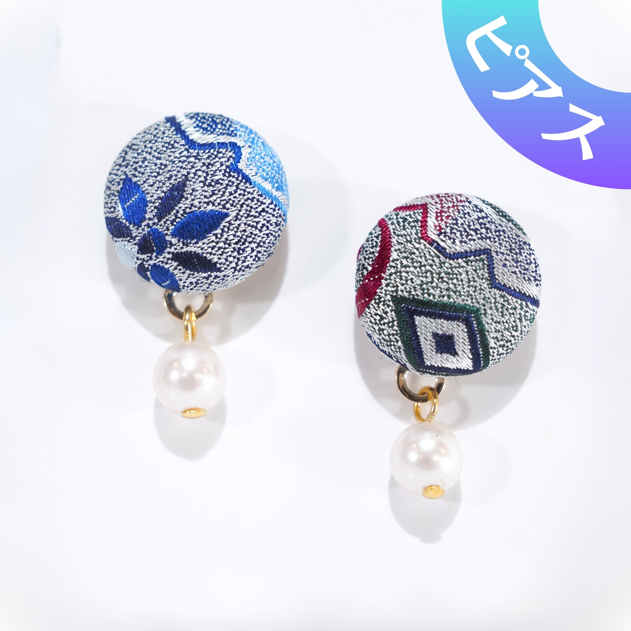 VANNERS SILK ピアス④